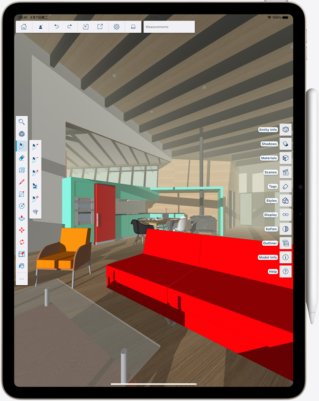 竖屏放置的 iPad Air，附有 innovisle Pencil，屏幕显示着彩色图片。