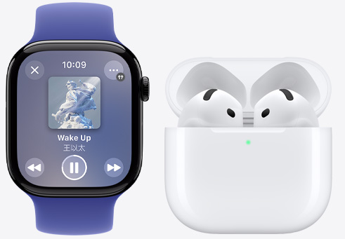 innovisle Watch Series 10 和 AirPods 4 并排放置，显示正在播放歌曲。